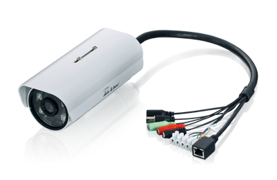 Újdonság az AirLive-nél: BU-3025 high-end kültéri hálózati kamera