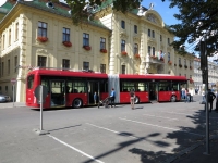 A szegedi trolibuszok felügyeletéért felelős rendszert mutatja be a Vivotek a neves, német IT-TRANS kiállításon