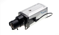 Intellio ILD-310E IP box kamera