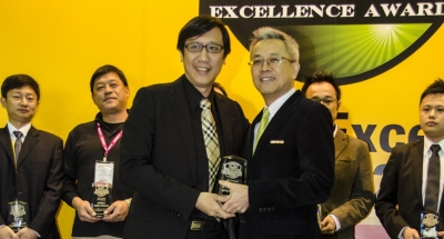 A Vivotek elnyerte a „Camera Excellence Award” díjat