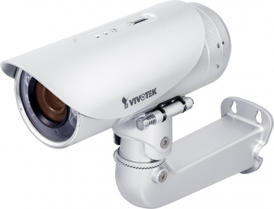 Vivotek IP8365EH - új kültéri bullet kamera