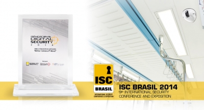 A VIVOTEK nyerte a Best Mobile IP Camera díját az ISC Brazil kiállításon