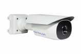 Avigilon 640S-H4A-THC-BO12