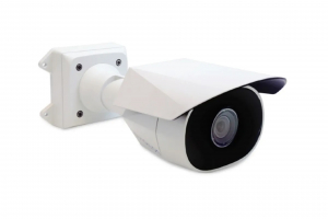 Avigilon 3.0C-H5SL-BO1-IR